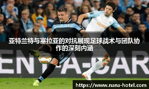 人生就是就是博