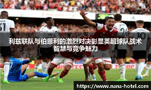 人生就是就是博
