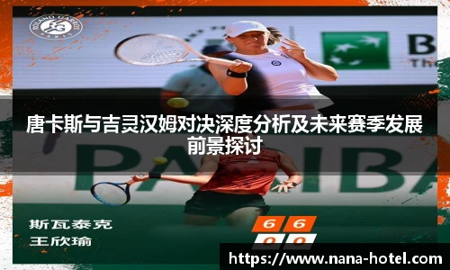 人生就是就是博