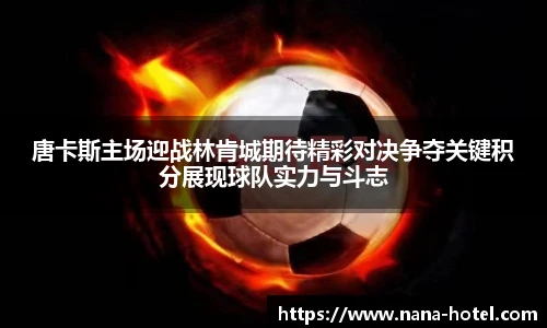 人生就是就是博